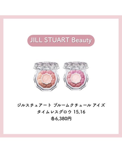 さくら フォロバ◎ on LIPS 「【詳細はキャプションに⬇️】大人可愛い商品紹介→@sakura..」(4枚目)