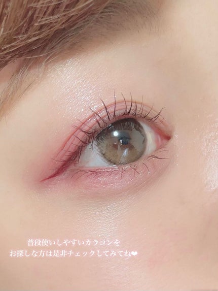 ごんす@YouTube始めました on LIPS 「《3月31日発売❤︎くっきり盛れるカラコン》メランジェシュエッ..」(8枚目)