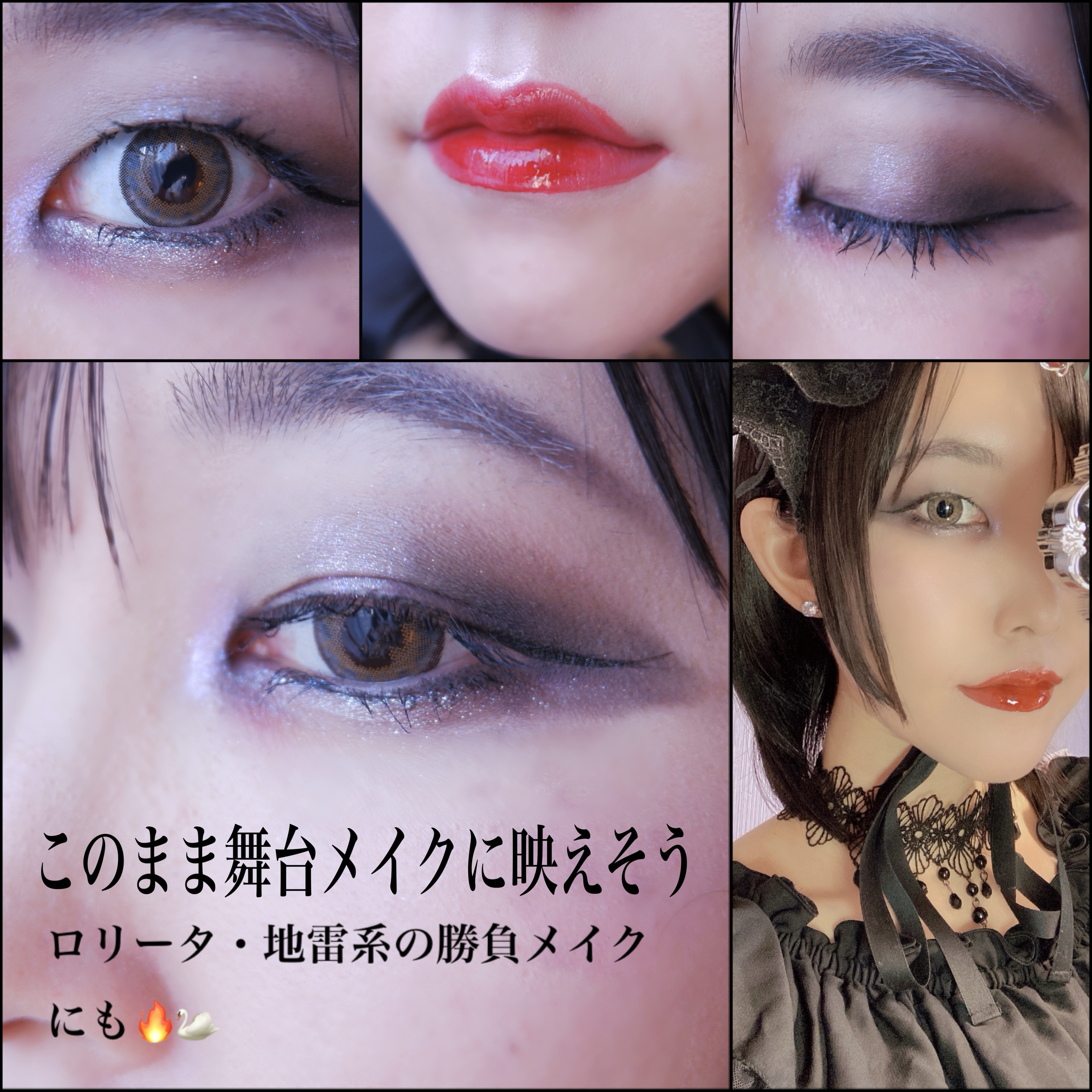 グリスニングウォータリングティント G07 スイートリキュール/FlowerKnows/リップティントを使ったクチコミ（2枚目）