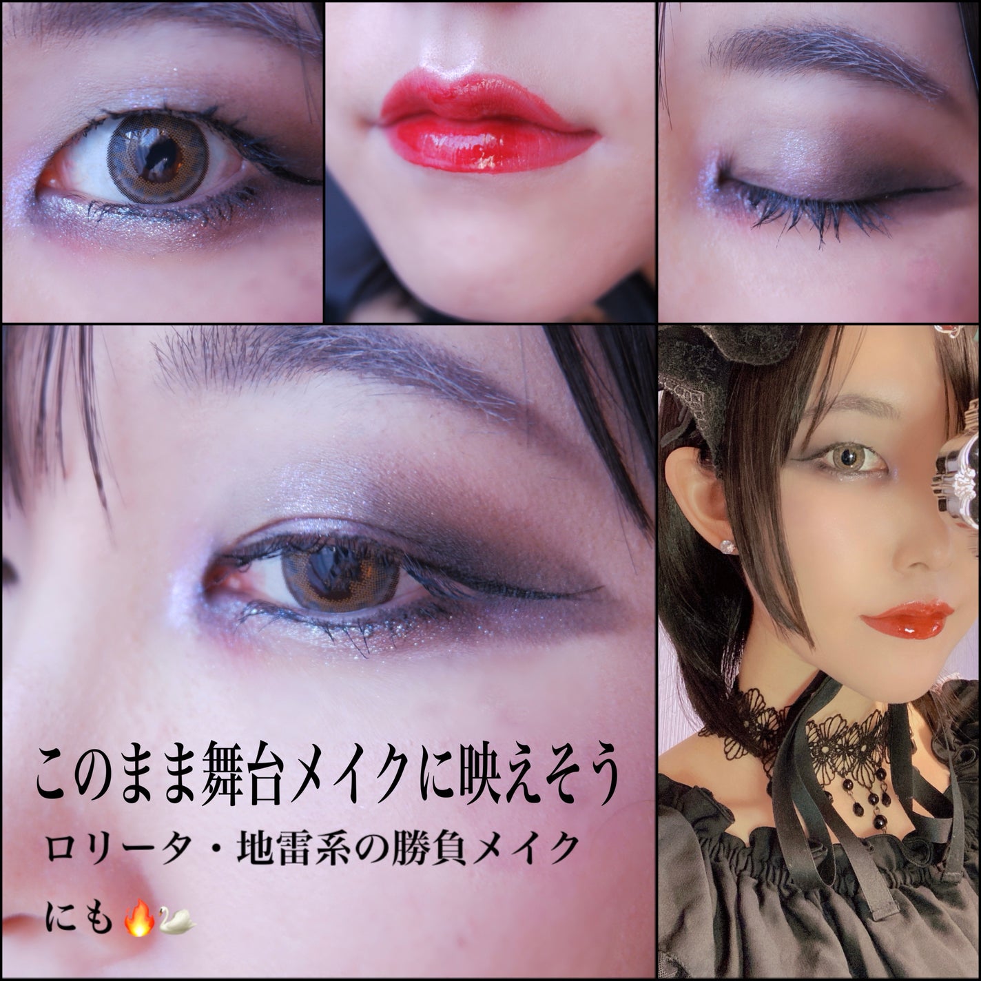 グリスニングウォータリングティント/FlowerKnows/リップティントを使ったクチコミ(2枚目)