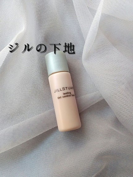 ラスティング トーンアップベース/JILL STUART/化粧下地を使ったクチコミ(1枚目)