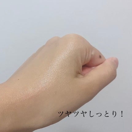 プロポリスアンプル アクティブクリーム/CNP Laboratory/フェイスクリームを使ったクチコミ(4枚目)