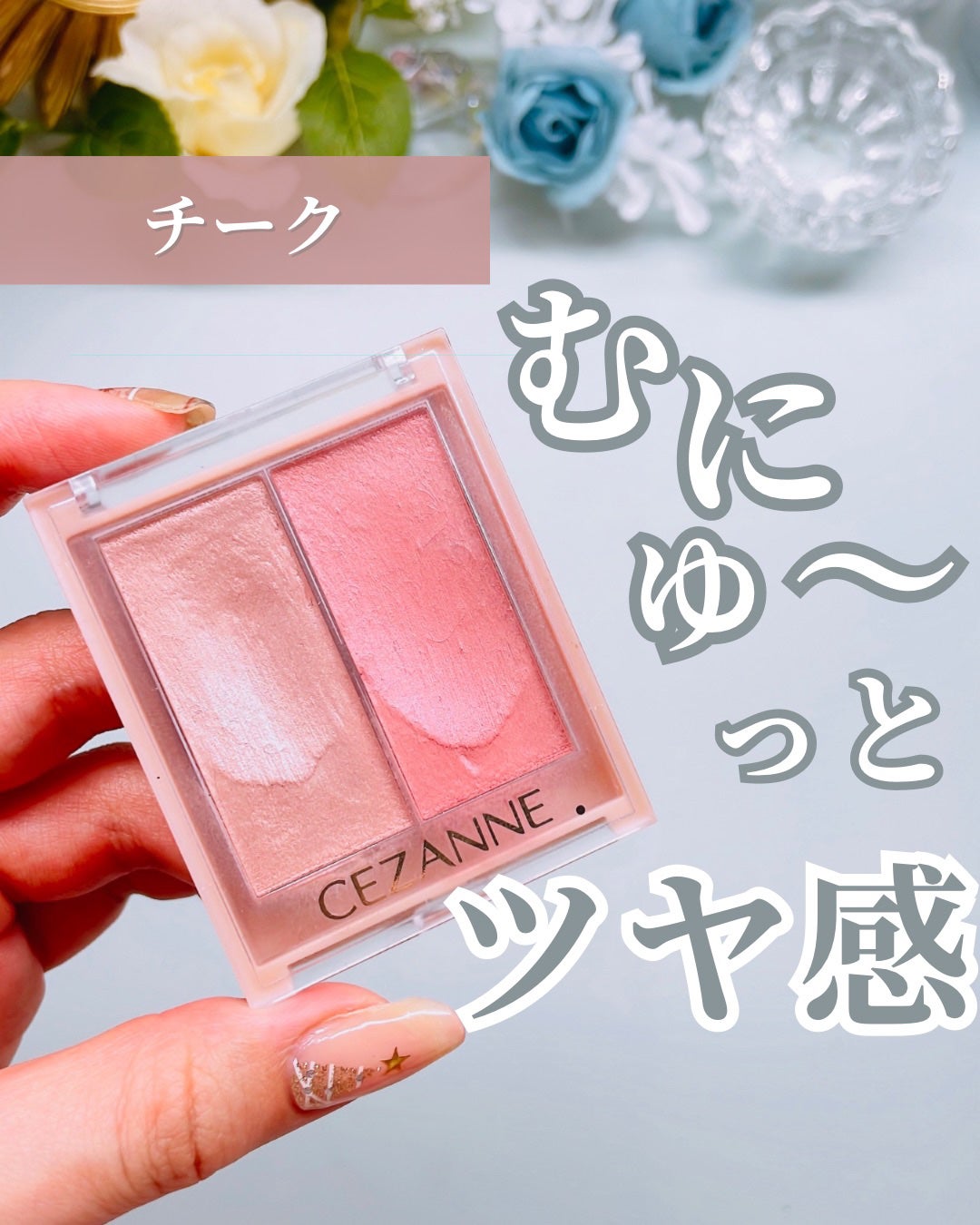 ãŸãããðãã©ãã100 on LIPS ã1人1åã¯æã£ãŠãïŒïŒãã«ã
ã£ãšãã£ãšããã€æãã€ã©ã€ãâšãã€..ãïŒ1æç®ïŒ