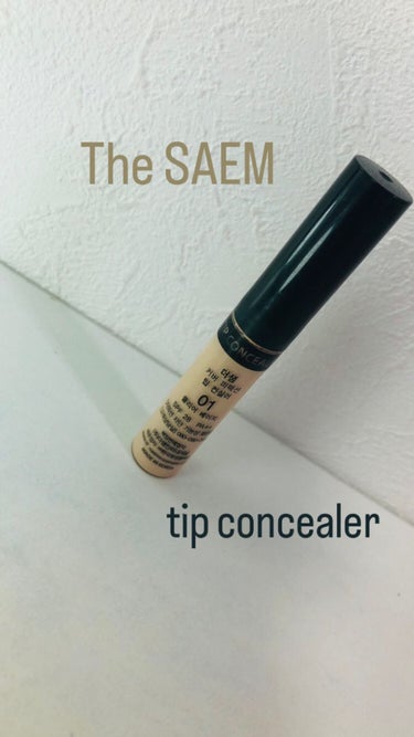 カバーパーフェクション チップコンシーラー/the SAEM/コンシーラーを使ったクチコミ（1枚目）