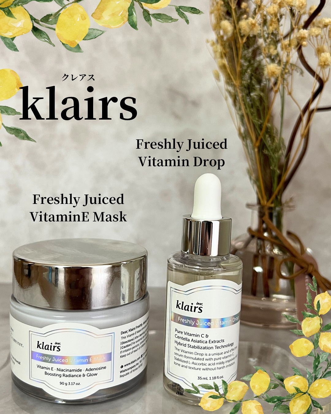 フレッシュリージュースドビタミンドロップ(35ml)/Klairs/美容液を使ったクチコミ（1枚目）