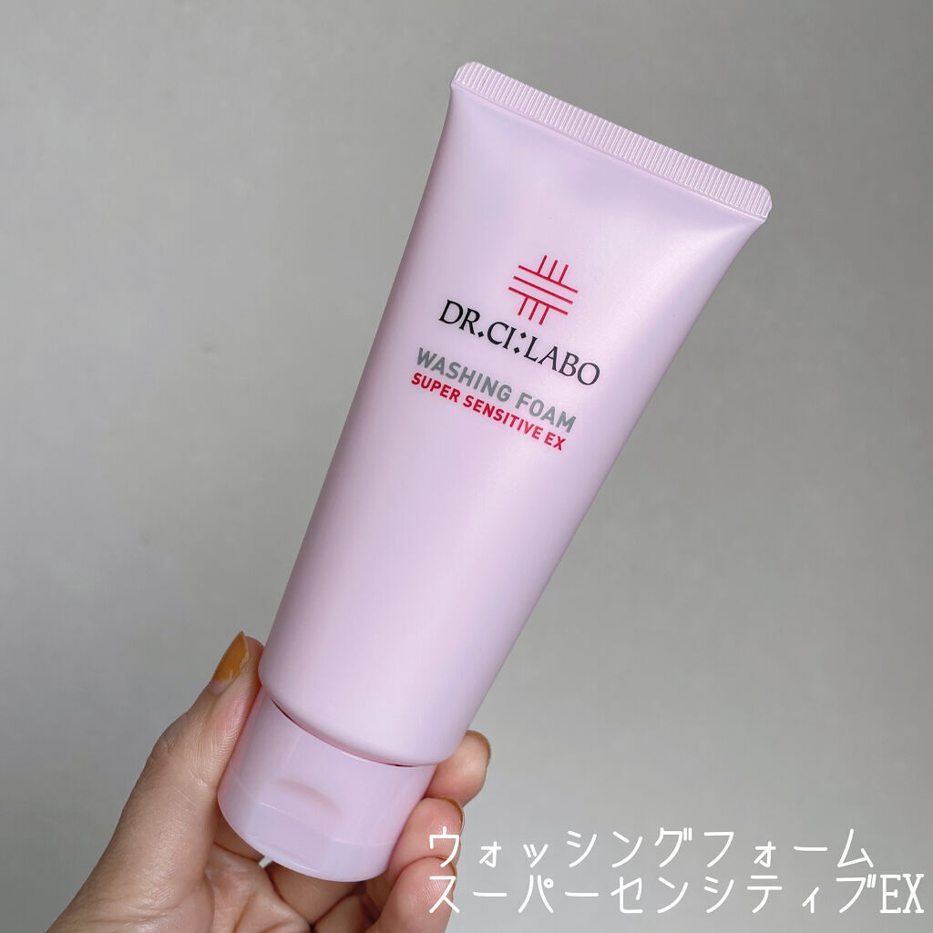ウォッシングフォーム スーパーセンシティブ/ドクターシーラボⓇ/洗顔フォームを使ったクチコミ（2枚目）