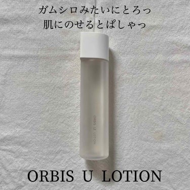 【おすすめプチプラ化粧水02】

✔️ガムシロみたいにとろっと。
肌にのせてぱしゃっと。

−−−
#オルビス 
#オルビスユーローション 
180ml ¥2,700−
−−−

「とろぱしゃ」の使用感