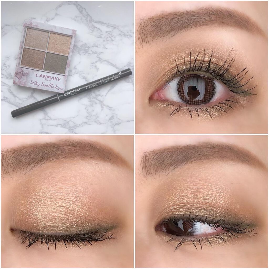 クリーミータッチライナー/キャンメイク/ジェルアイライナーを使ったクチコミ(2枚目)