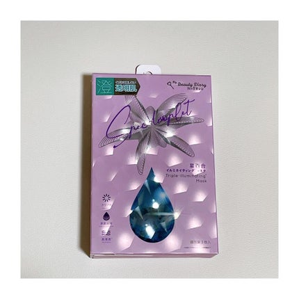 星百合イルミネイティングマスク/我的美麗日記/シートマスク・パックを使ったクチコミ(1枚目)