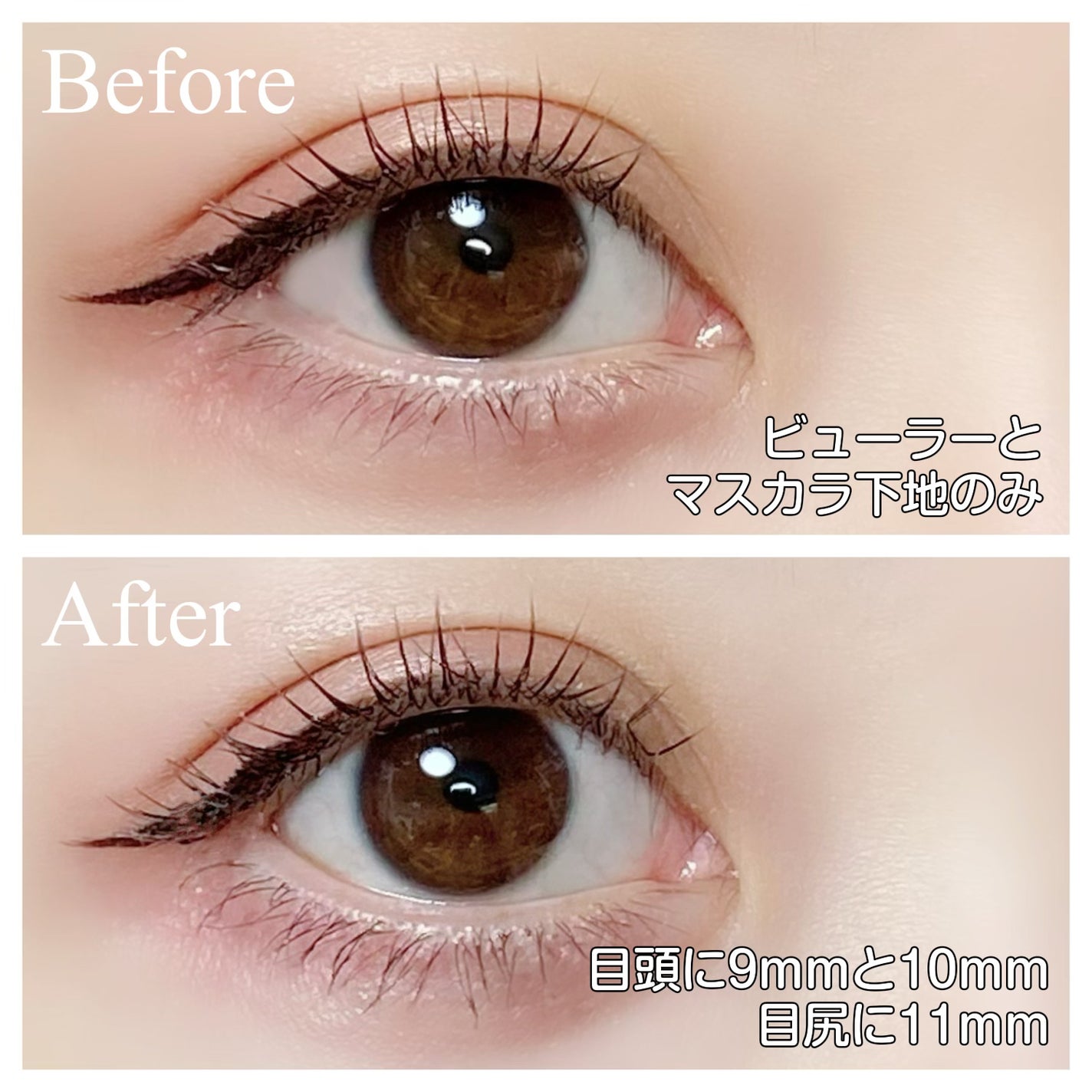 CCAM BBAK 11mm DeepOrange/CCAM BBAK/その他を使ったクチコミ(4枚目)