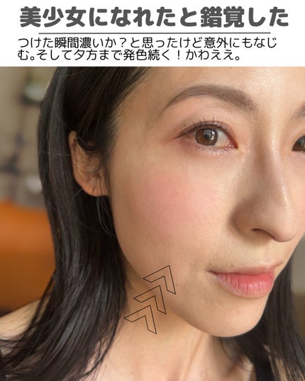 チーク ポップ/CLINIQUE/パウダーチークを使ったクチコミ(6枚目)