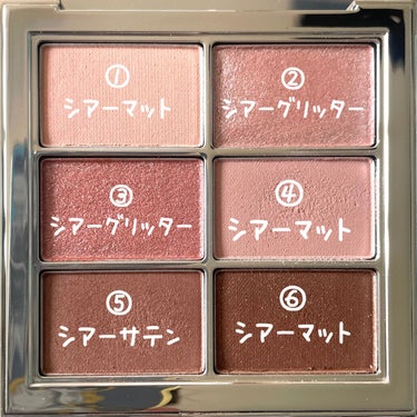 AMUSE アイ ヴィーガン シアーパレットのクチコミ「어뮤즈 AMUSE
Eye Vegan Sheer Palette
02 Sheer Pink.....」（3枚目）