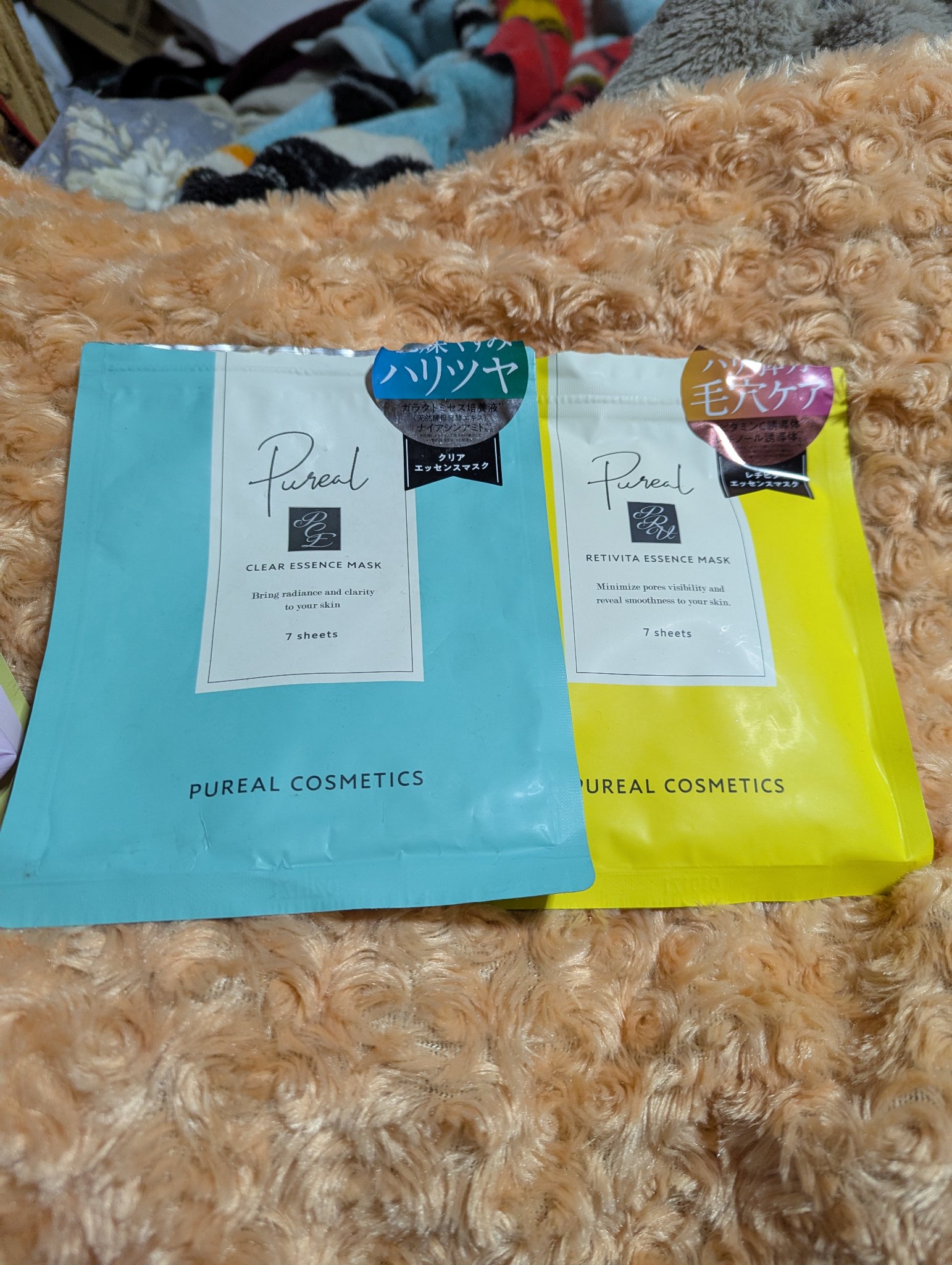 レチビタエッセンスマスク/ピュレア/シートマスク・パックを使ったクチコミ（1枚目）