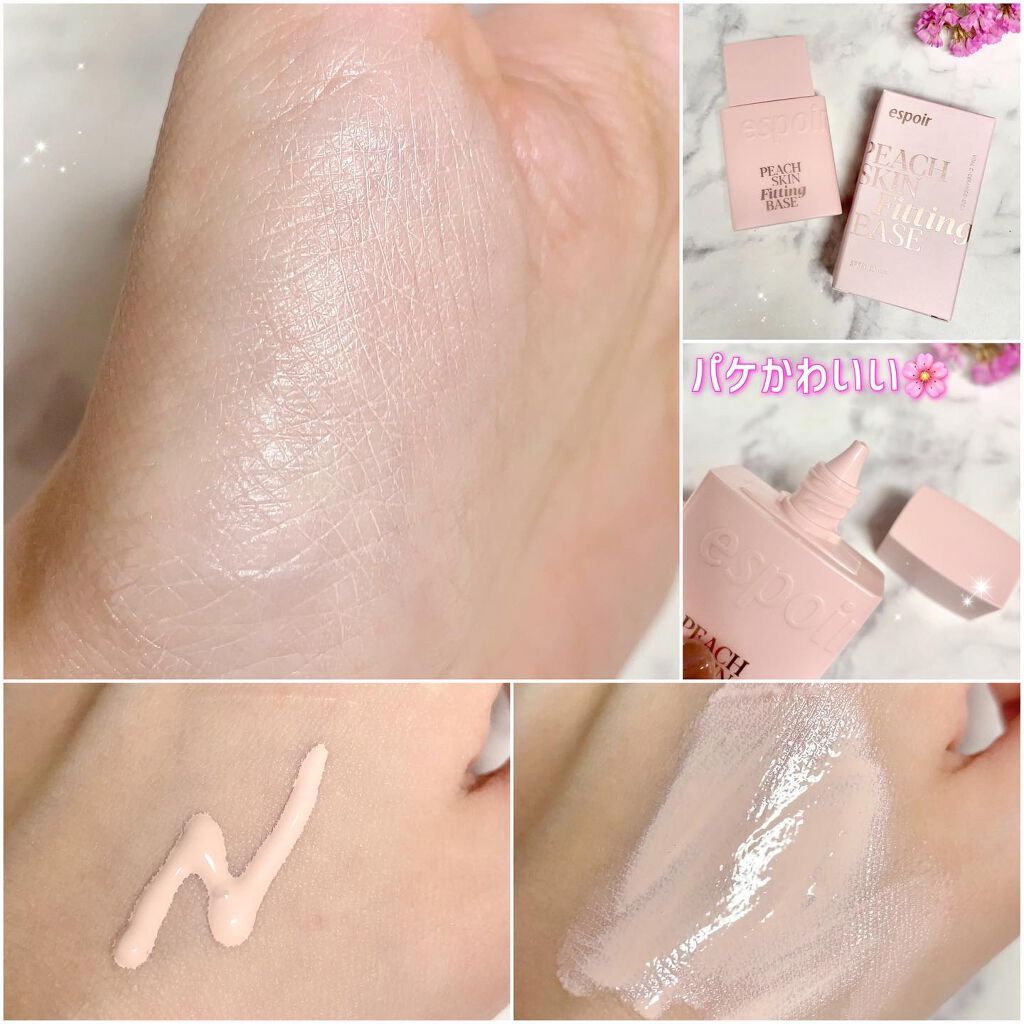プロテーラービーベルベットカバークッション/espoir/クッションファンデーションを使ったクチコミ（3枚目）