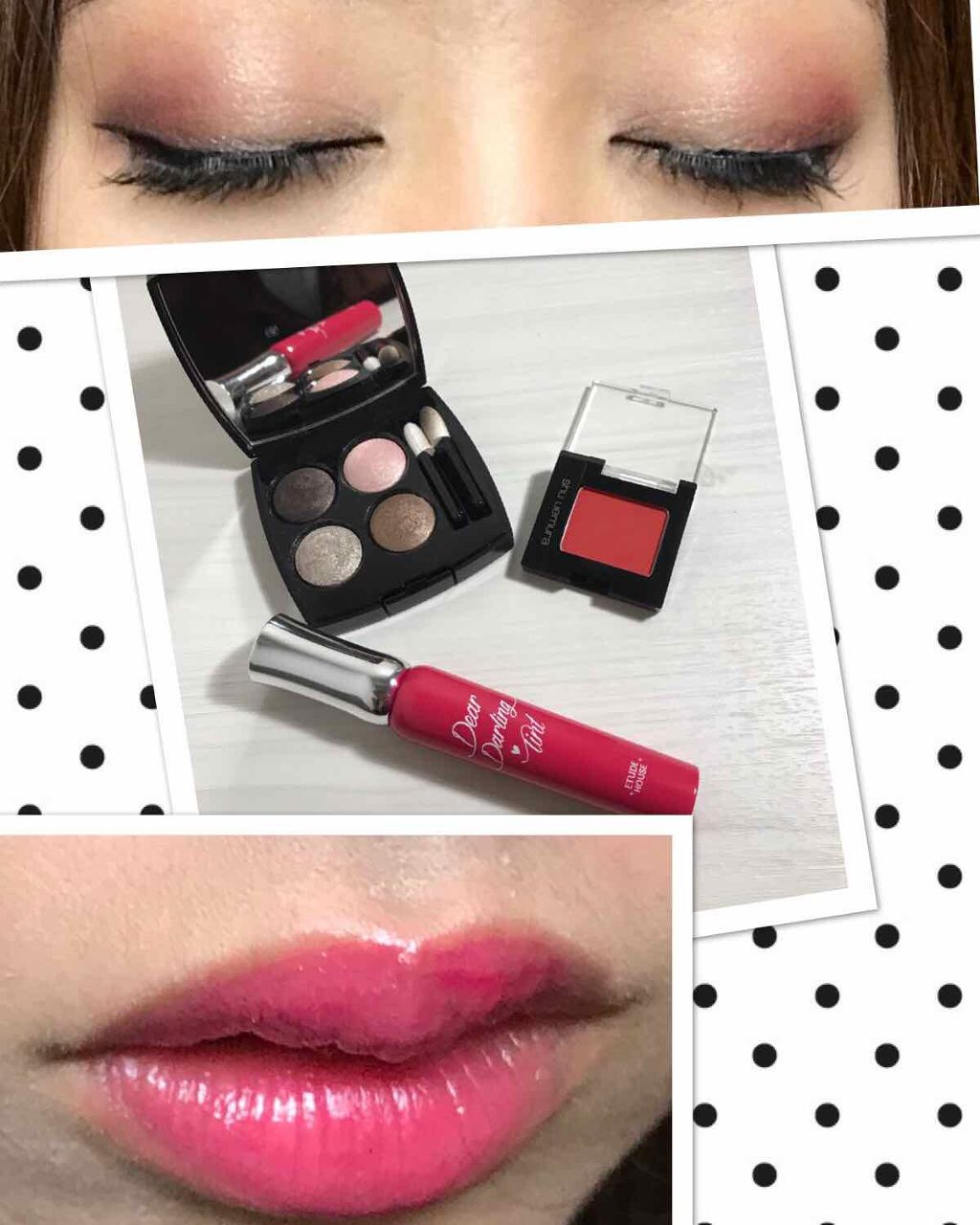 ディアダーリン オイルティント/ETUDE/リップグロスを使ったクチコミ（1枚目）