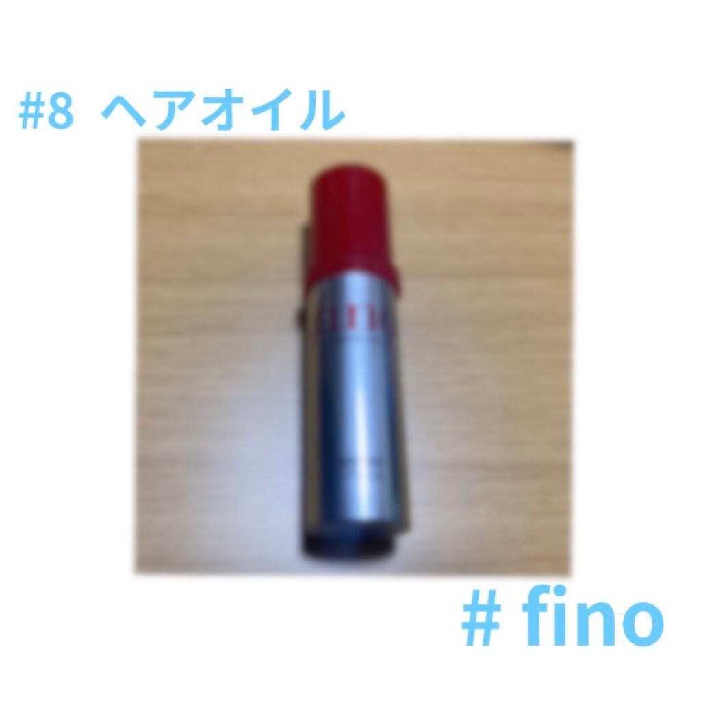 フィーノ プレミアムタッチ 濃厚美容液ヘアオイル/フィーノ/ヘアオイルを使ったクチコミ(1枚目)