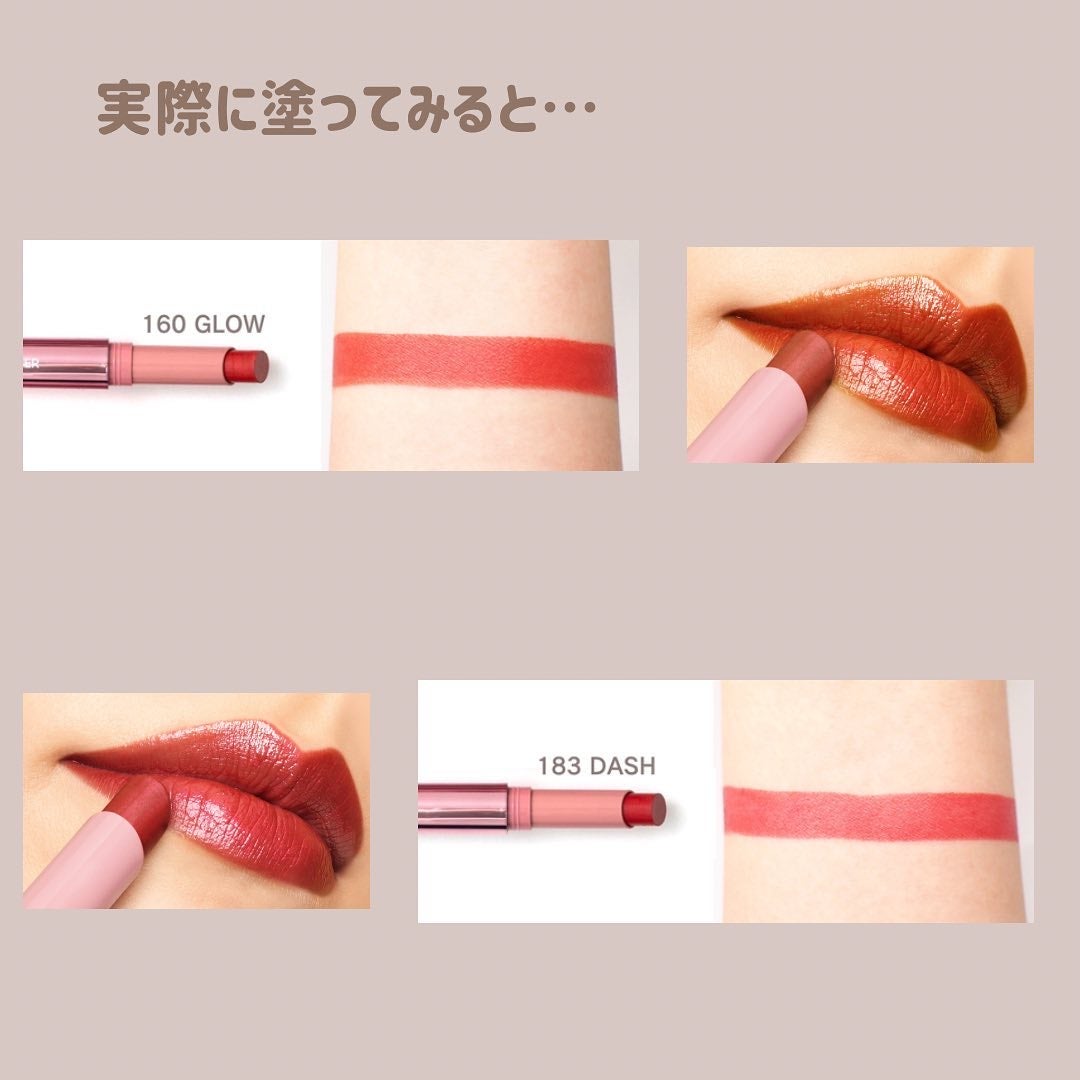 ハイバイブ リップカラー/ローラ メルシエ/口紅を使ったクチコミ(5枚目)