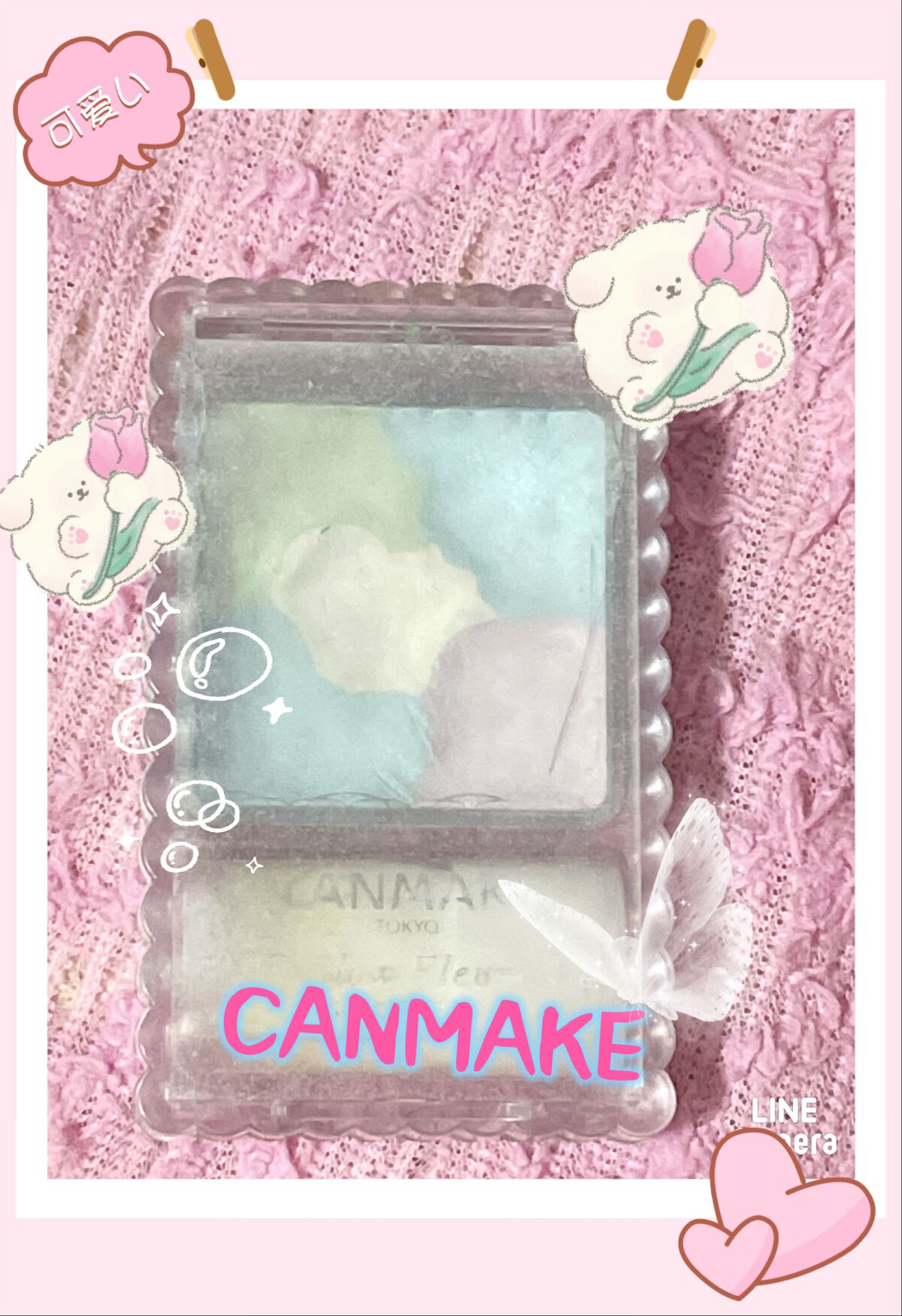 グロウフルールハイライター/キャンメイク/パウダーハイライトを使ったクチコミ(1枚目)