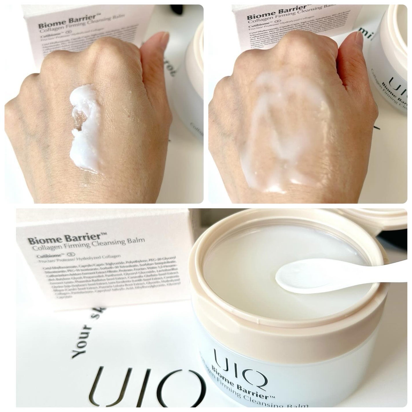 バイオームバリアコラーゲンファーミングクレンジングバーム/UIQ/クレンジングバームを使ったクチコミ(2枚目)