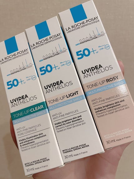 UVイデア XL プロテクショントーンアップ/ラ ロッシュ ポゼ/日焼け止めクリームを使ったクチコミ(1枚目)