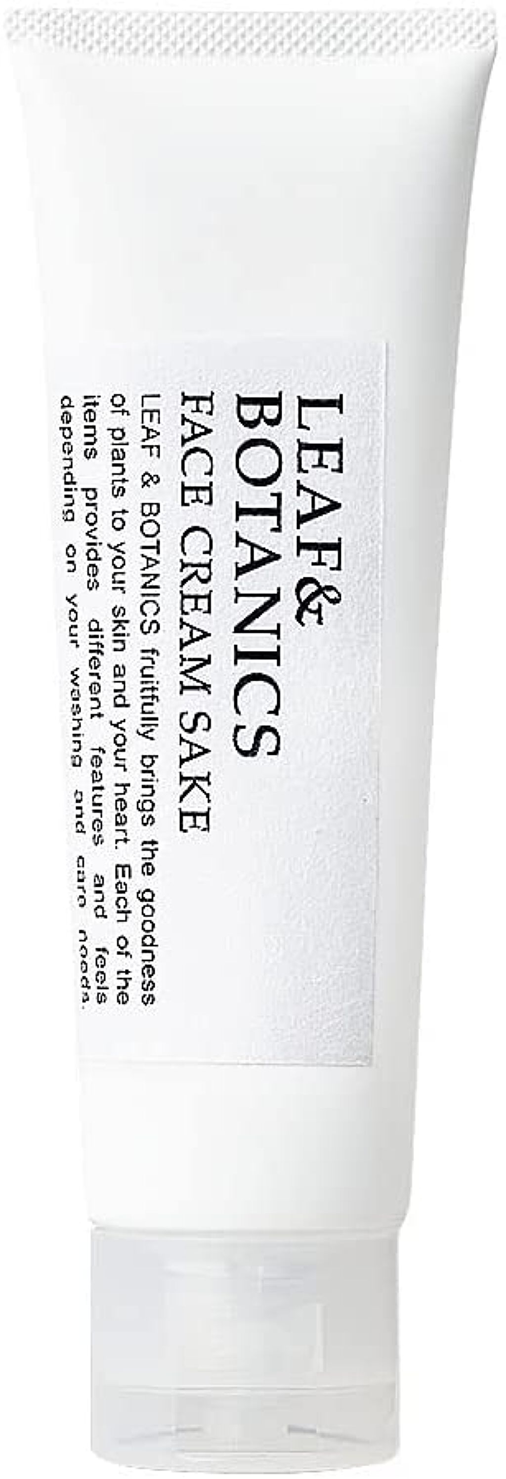 LEAF＆BOTANICS  フェイスクリーム 純米酒