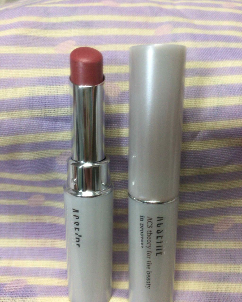 試してみた】トリートメント リップスティック PV ACSEINEの人気色