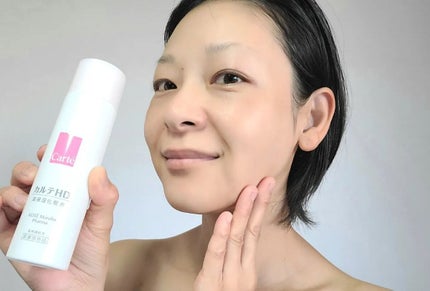 モイスチュア ローション/カルテHD/化粧水を使ったクチコミ(4枚目)