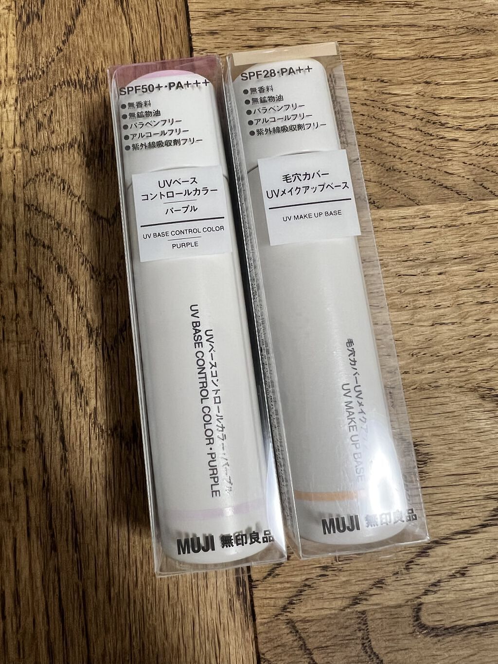 毛穴カバー ＵＶメイクアップベース SPF28・PA++/無印良品/化粧下地を使ったクチコミ（3枚目）