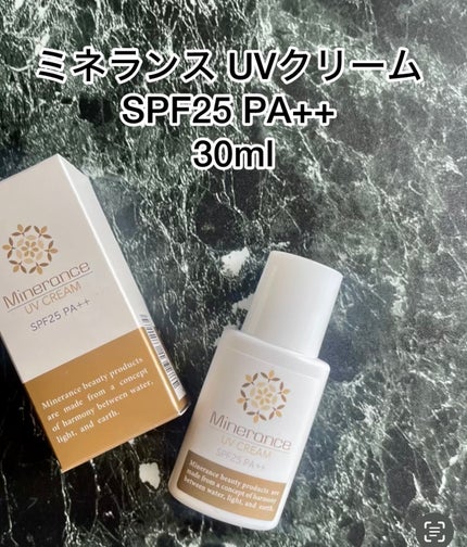 UVクリーム/ミネランス/日焼け止めクリームを使ったクチコミ(1枚目)