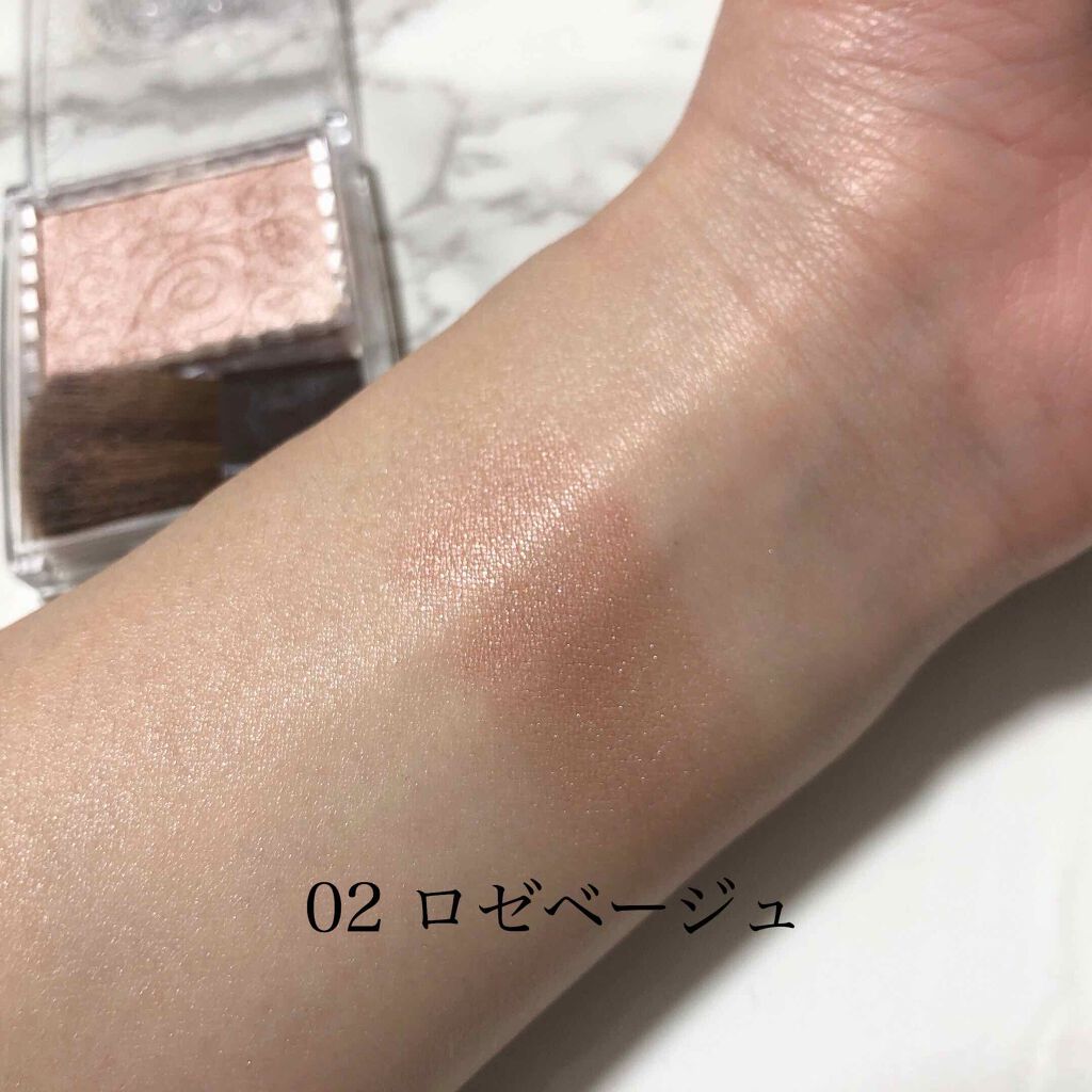 パールグロウハイライト/CEZANNE/パウダーハイライトを使ったクチコミ（3枚目）