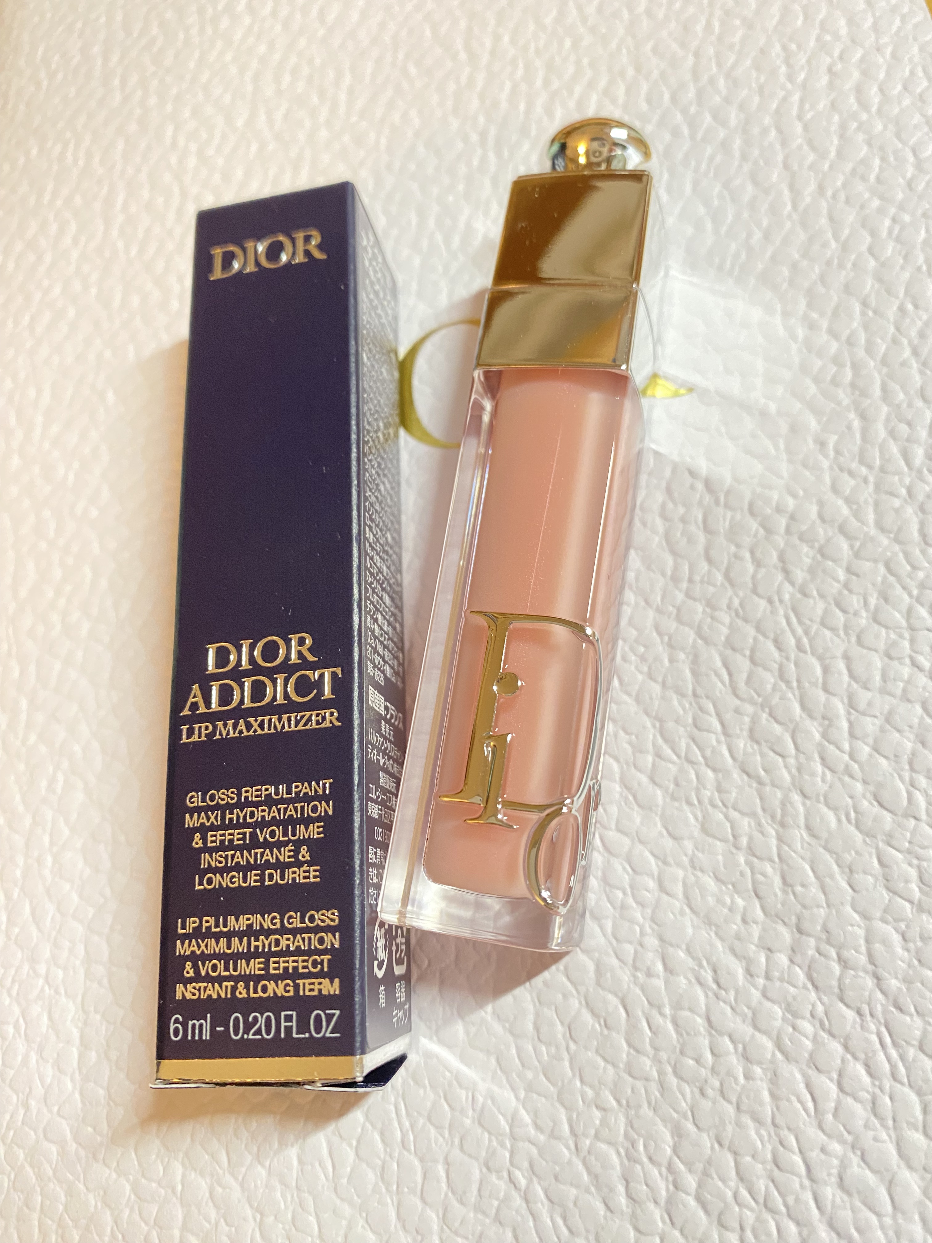 ディオール アディクト リップ グロウ/Dior/リップバームを使ったクチコミ（2枚目）