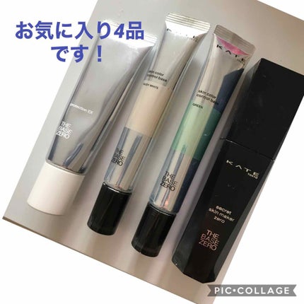 シークレットスキンメイカーゼロ(リキッド)/KATE/リキッドファンデーションを使ったクチコミ(1枚目)