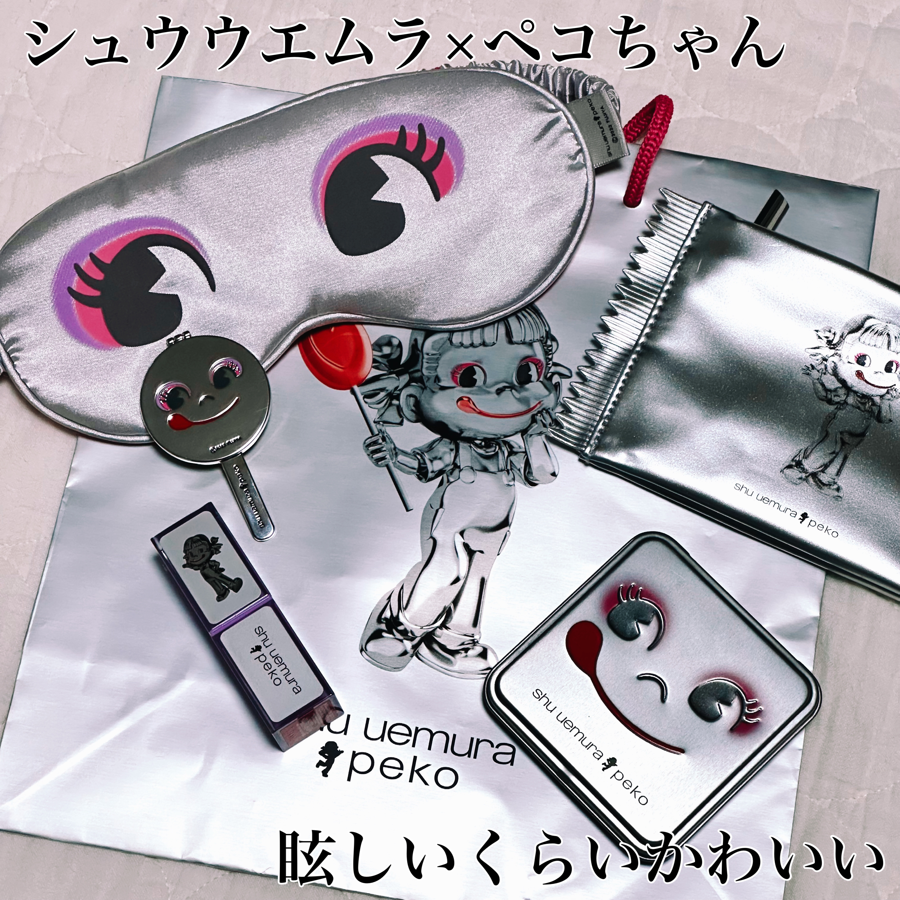 キヌ ルージュ サテン ウォーターメロン ガム/shu uemura/口紅を使ったクチコミ（1枚目）