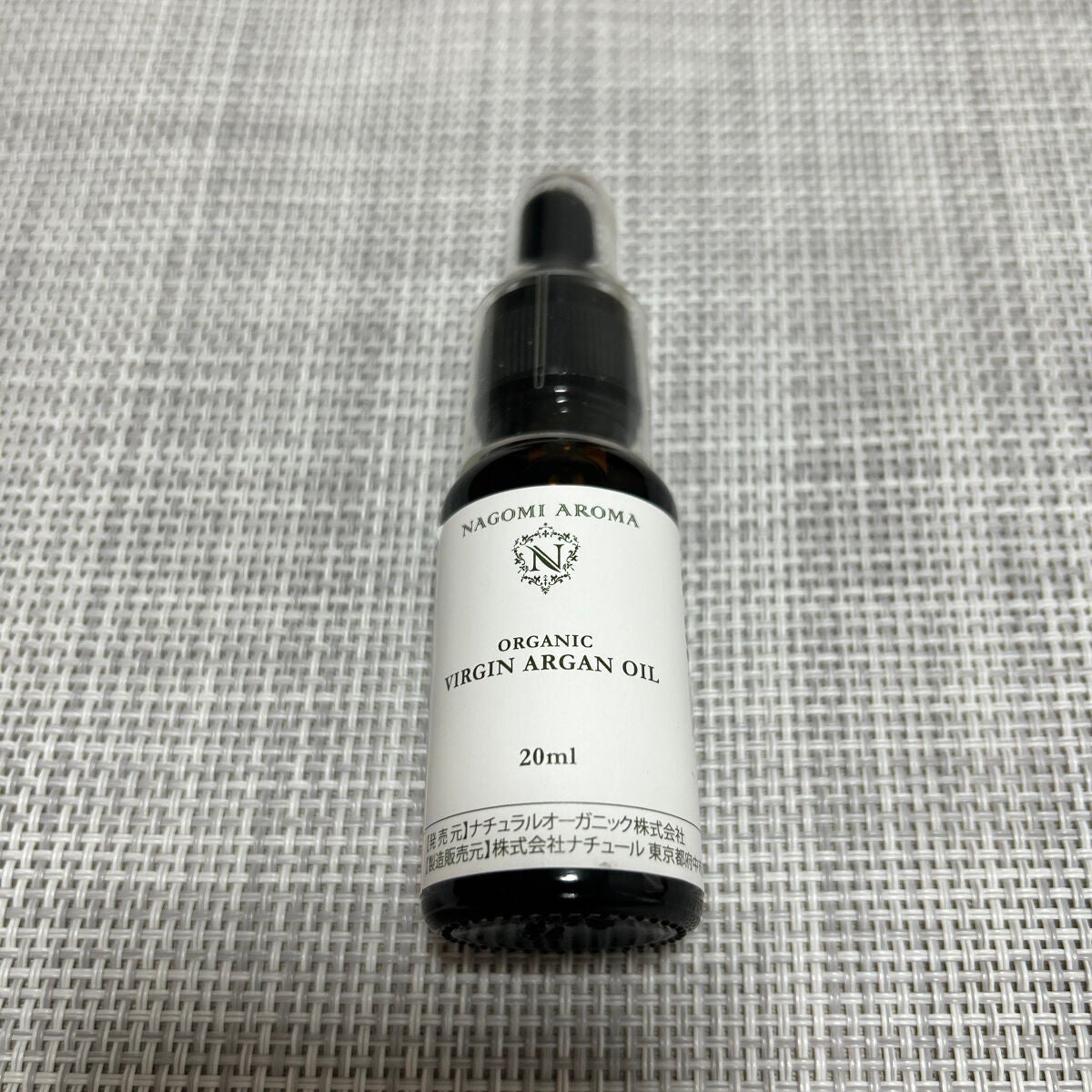 メルティクリームリップ/メンソレータム/リップクリームを使ったクチコミ(6枚目)