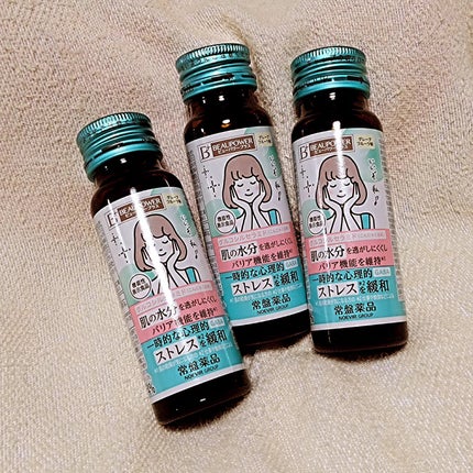 ビューパワープラス セラミド・GABA/常盤薬品/美容ドリンクを使ったクチコミ(2枚目)