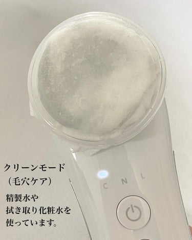 peipai イオン導入美顔器のクチコミ「⁡
⁡
【おうちで光エステ】
⁡
操作簡単！１台３役！
多機能美顔器のご紹介です。
⁡
✮毛穴.....」（2枚目）