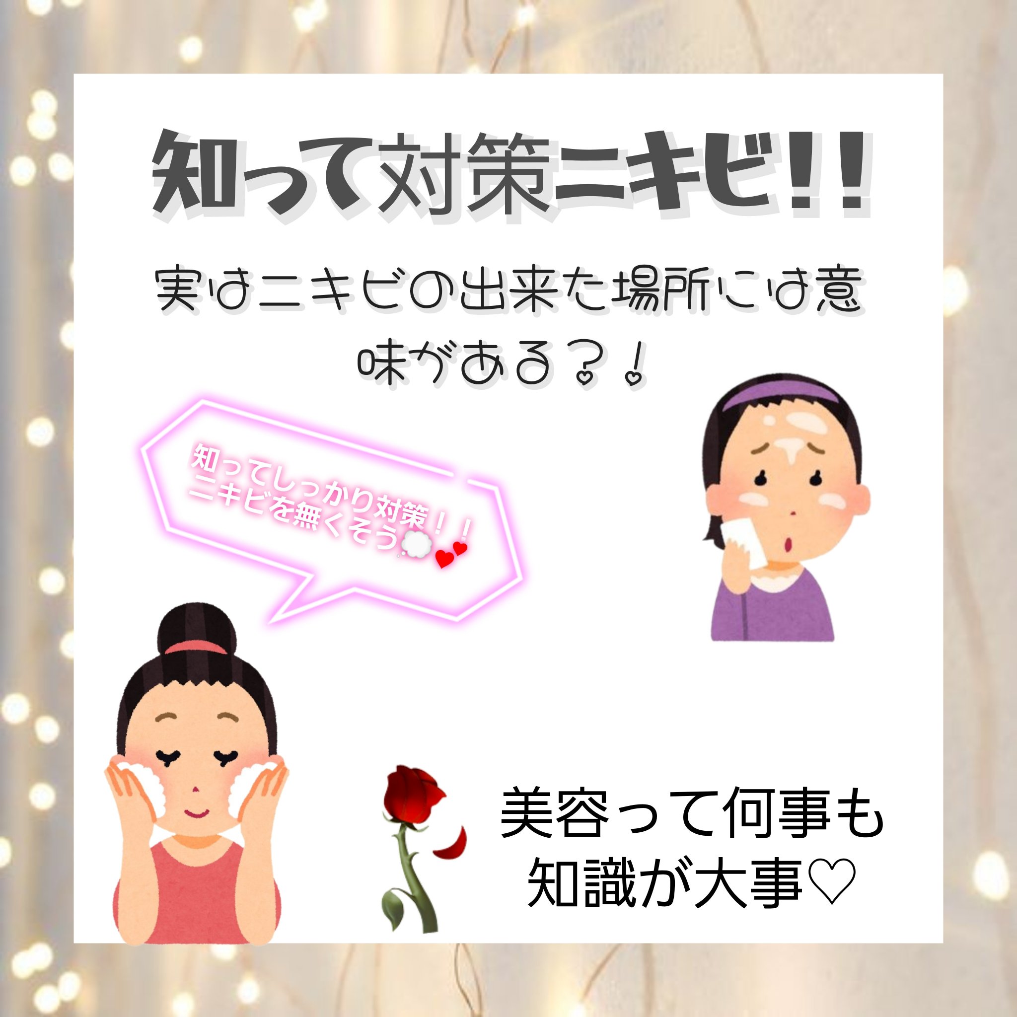 CICA デイリースージングマスク/VT/シートマスク・パックを使ったクチコミ（1枚目）