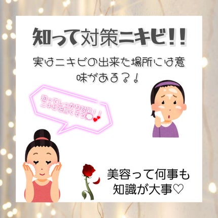 薬用しみ対策 美白化粧水/メラノCC/化粧水を使ったクチコミ(1枚目)