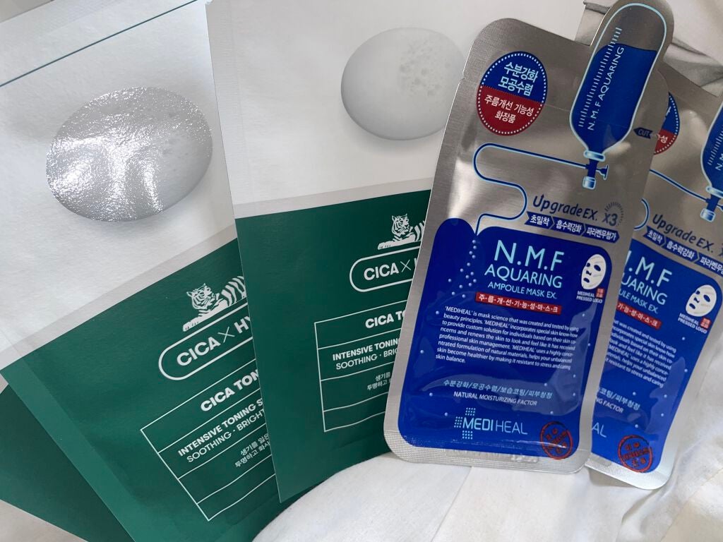 地雷ナオン on LIPS 「購入しました︎︎(◜𖥦◝)♡使用したらレビューします😺🎶最近女..」(3枚目)