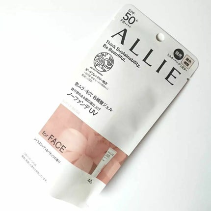 アリィー クロノビューティ カラーチューニングUV/アリィー/日焼け止めクリームを使ったクチコミ(6枚目)