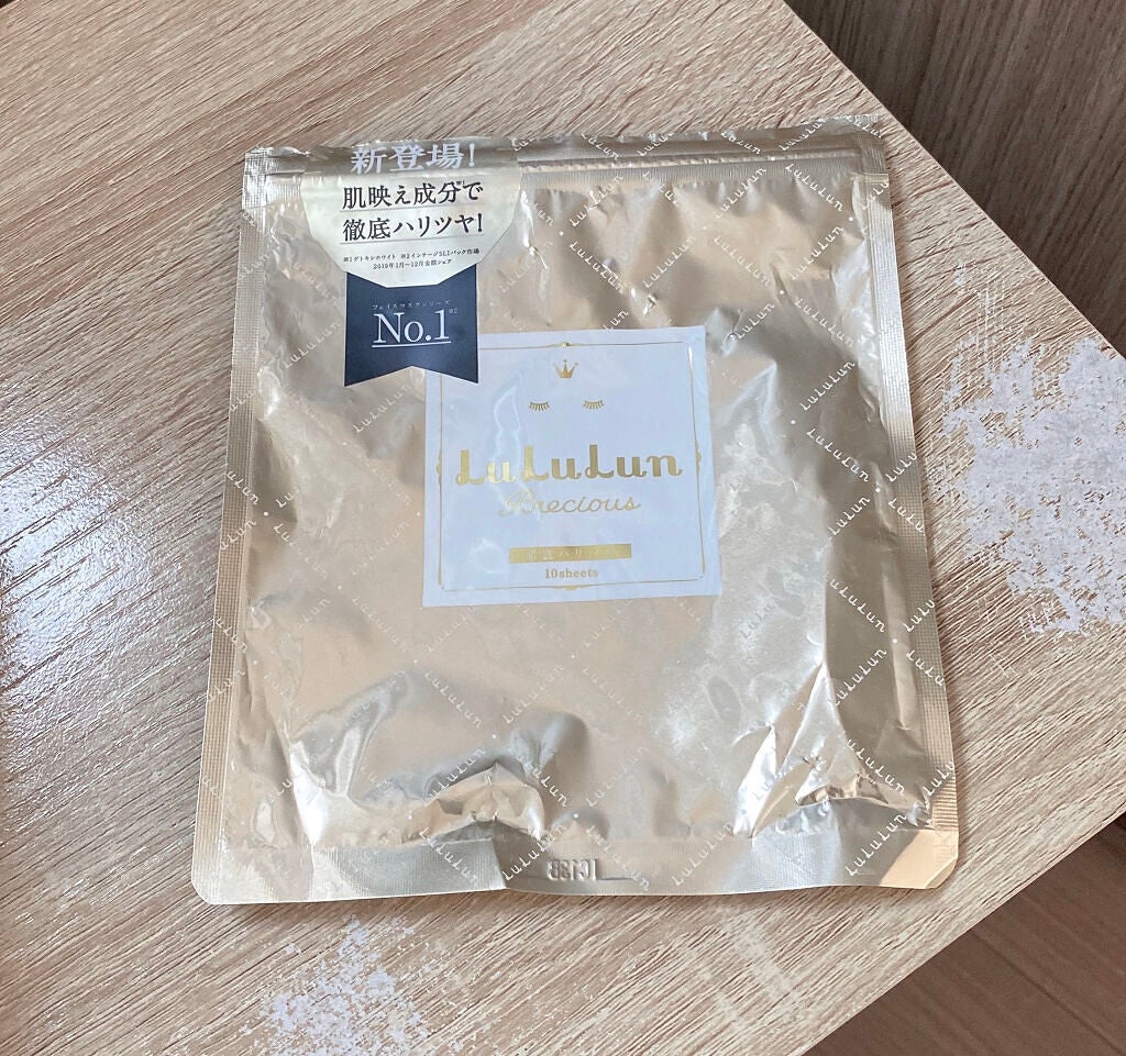 ルルルンプレシャス WHITE(クリア)【旧】/ルルルン/シートマスク・パックを使ったクチコミ(1枚目)