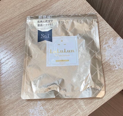 ルルルンプレシャス WHITE(クリア)【旧】/ルルルン/シートマスク・パックを使ったクチコミ(1枚目)