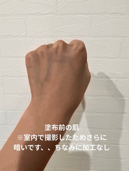 ウォータフルトーンアップサンクリーム/ダルバ/日焼け止めクリームを使ったクチコミ(5枚目)