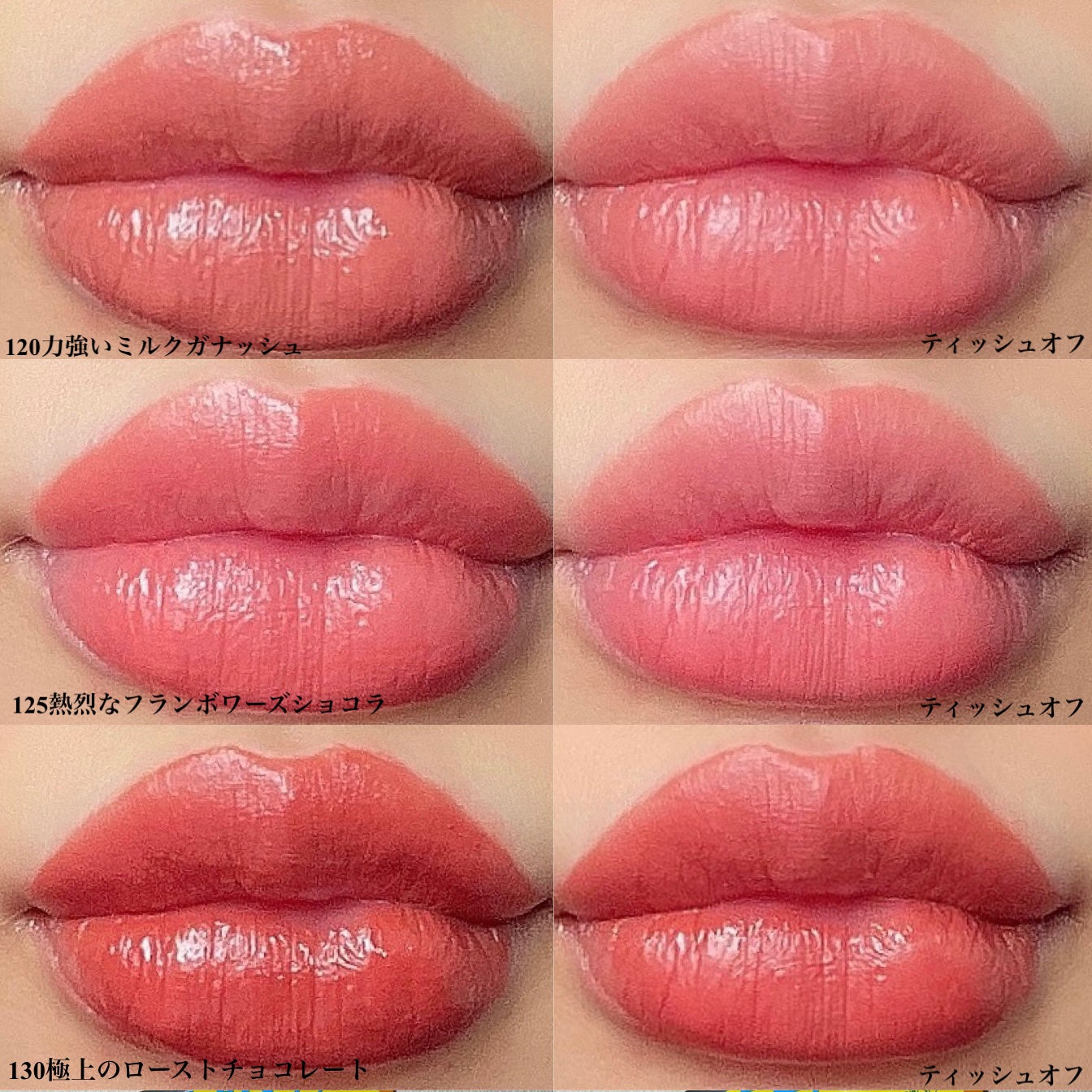 SPステイ ヴィニルインク/MAYBELLINE NEW YORK/口紅を使ったクチコミ(5枚目)