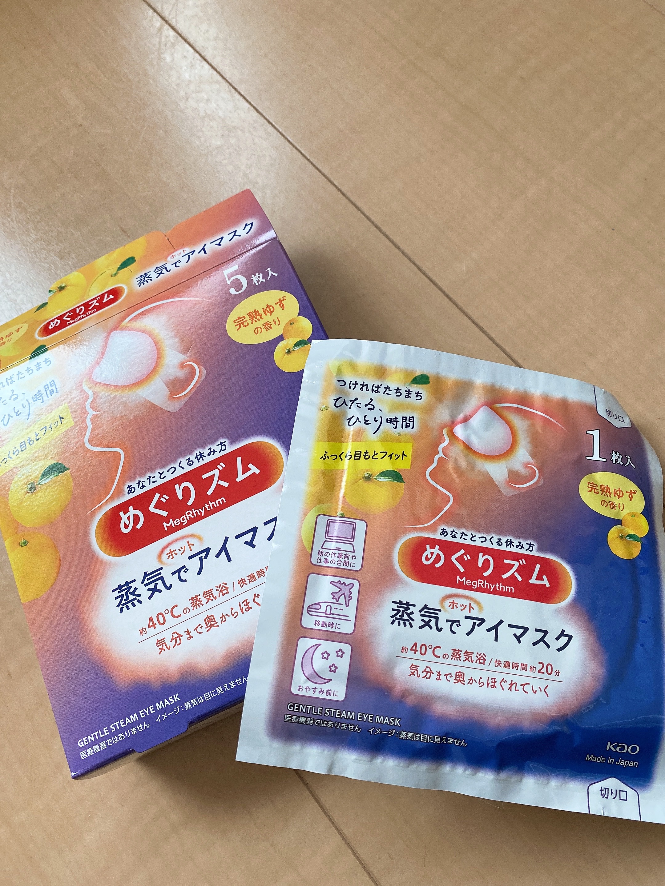 サロンパス３０ 刺激マイルドタイプ（微香性）（医薬品）/久光製薬/その他を使ったクチコミ（2枚目）