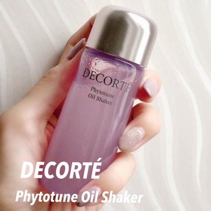 フィトチューン  オイルシェイカー/DECORTÉ/フェイスオイルを使ったクチコミ(1枚目)