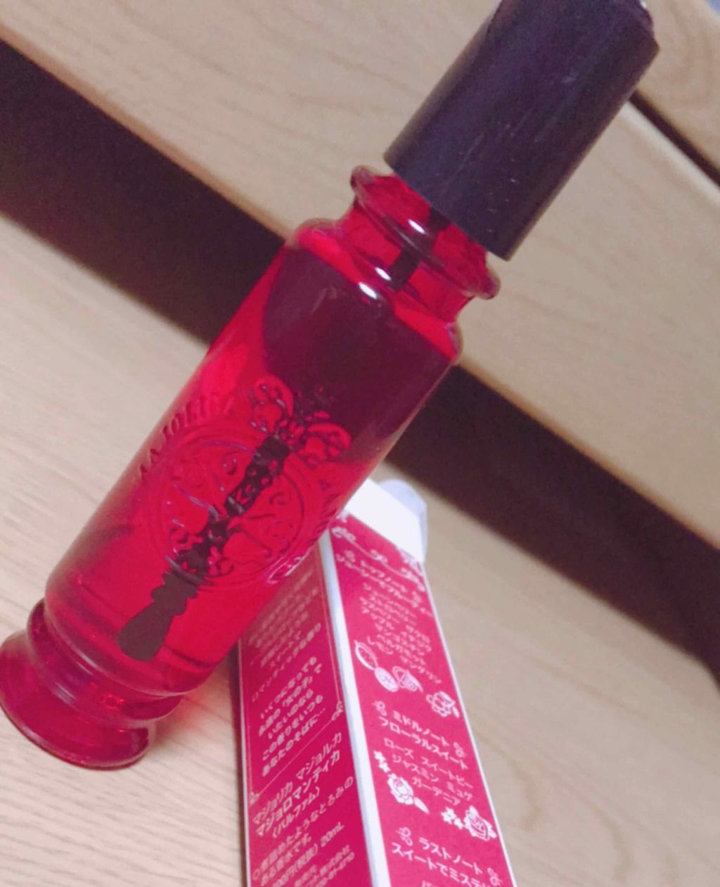 マジョロマンティカ/MAJOLICA MAJORCA/香水(レディース)を使ったクチコミ（1枚目）