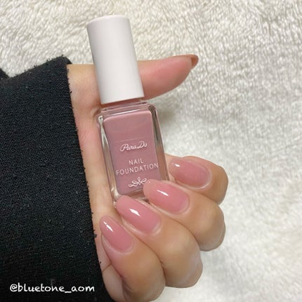 ネイルファンデーション/パラドゥ/マニキュアを使ったクチコミ(2枚目)