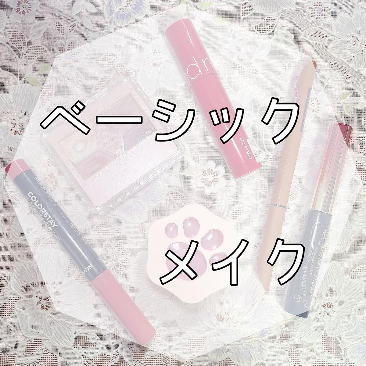 【旧品】パーフェクトスタイリストアイズ/キャンメイク/アイシャドウパレットを使ったクチコミ(1枚目)