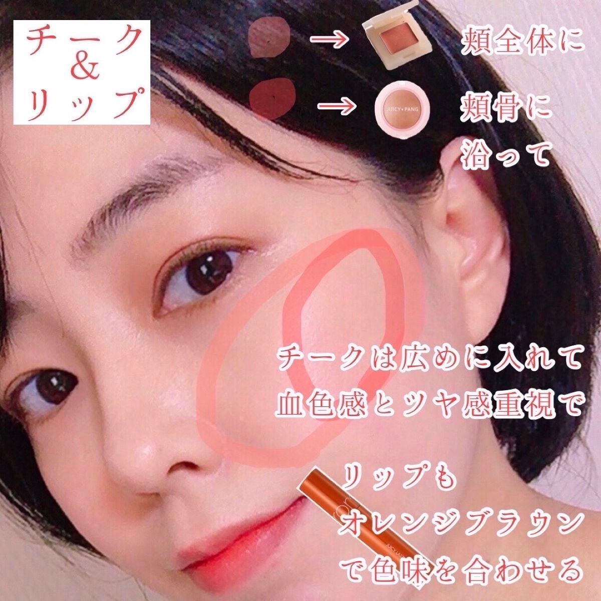 UVイデア XL プロテクショントーンアップ/ラ ロッシュ ポゼ/日焼け止めクリームを使ったクチコミ(3枚目)